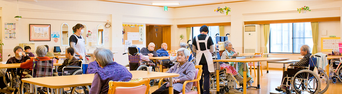 施設案内